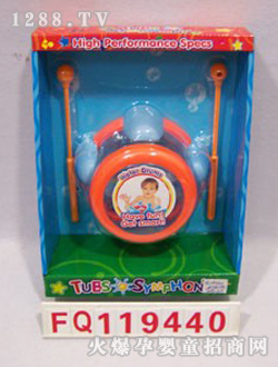 福奇乐器玩具水鼓