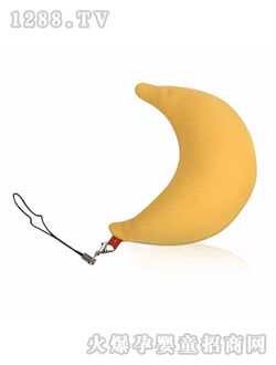 С