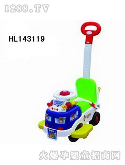 ���ͯ��HL143119