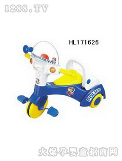 ���ͯ��HL171626