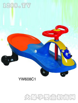 ����ŤŤ��YW608C1