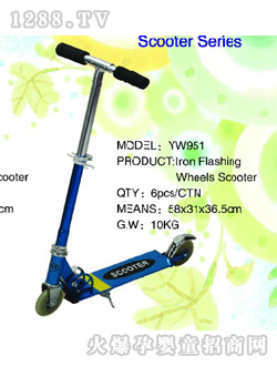 ���ֶ�ͯ���峵YW951