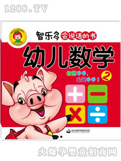���ֶ�youe��ѧ(��)