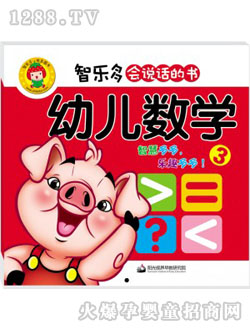 ���ֶ�youe��ѧ(��)