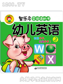 ���ֶ�youeӢ��(��)