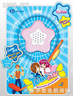 ������ͯ��˷�5008