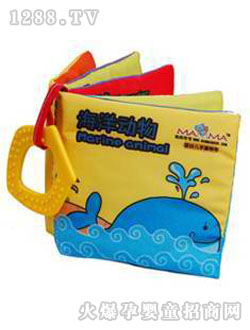 MAMMA���麣����