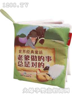 MAMMA���鱦������������ϵ������������ǶԵ�