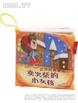 MAMMA���鱦�����������������СŮ��