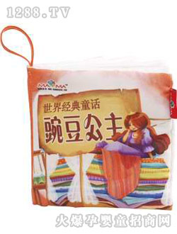 MAMMA���鱦������������㶹����