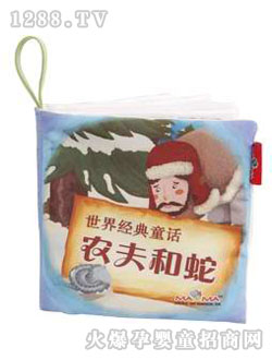 MAMMA���鱦�����������ũ������