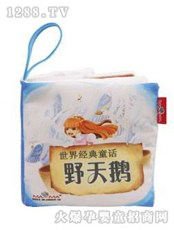 MAMMA���鱦�����������Ұ���