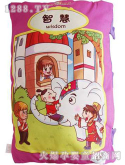 MAMMA������ͷ���ǻ�