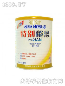 ȸ���ر��ܶ�400g