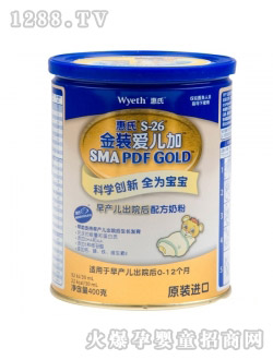 ���Ͻ�װ������400g