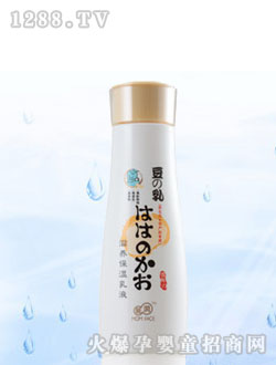 淮杰滋養保濕乳液