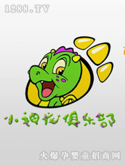 花园宝宝小神龙教育栏目