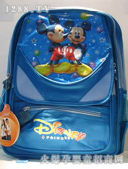 儿童王国蓝色米奇包