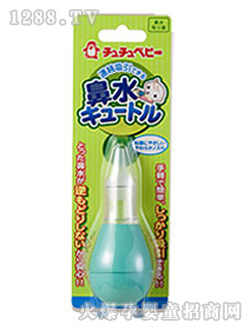 啾啾吸鼻涕器