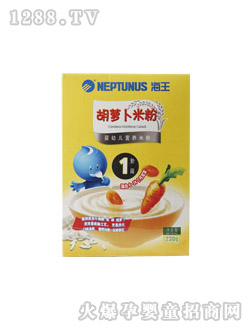 海王胡蘿卜素嬰幼兒營養(yǎng)米粉1段
