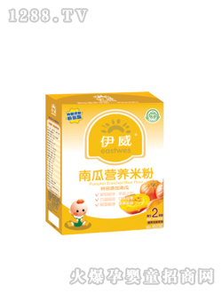 伊威南瓜营养米粉
