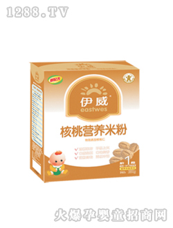 伊威营养米粉-核桃