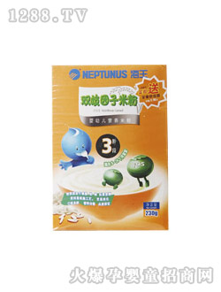 ˫Ӥ׶Ӫ׷3