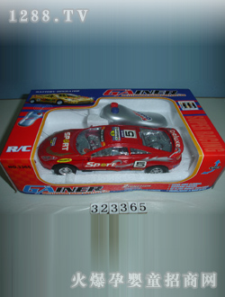 ����ң����߶�ͨ��5��