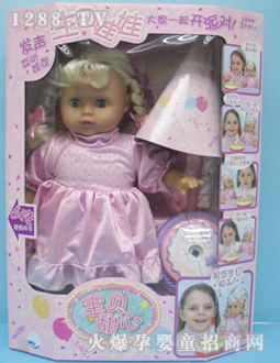 ���Ǻ����߻�����������������װ