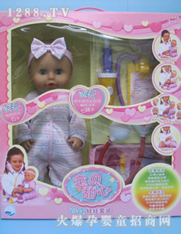 ����������֢��װ