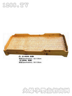 �İ���youe��AB265g