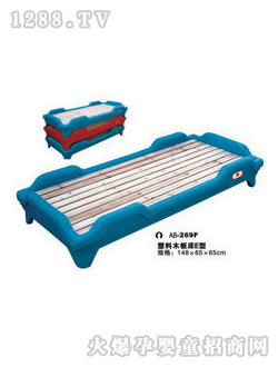 �İ�������youe��AB269f