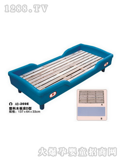 �İ�������youe��AB269e
