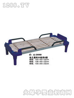 �İ�������youe��AB269d