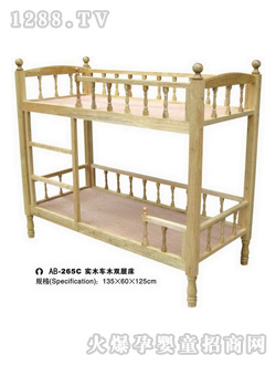 �İ���youe��AB265c