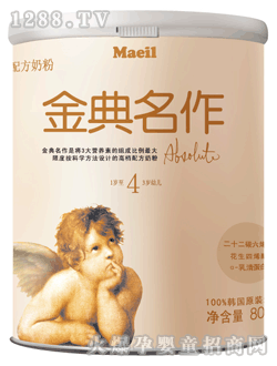 �������4��800��