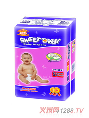 贝贝屋婴儿纸尿裤MID52PCS