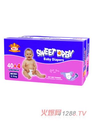 贝贝屋婴儿纸尿裤MIN40+4PCS