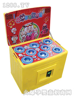 佰納黃色打鼠機