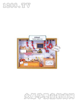 �������ͯDIY���