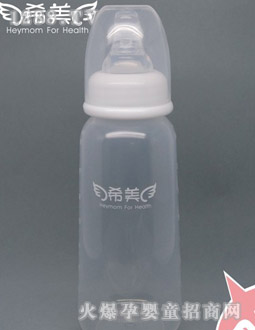 希美标准奶瓶（PP）