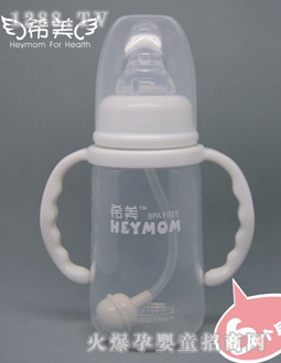 希美自动吸管握把奶瓶（PP）
