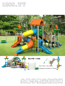 ���������豸TQ-116A