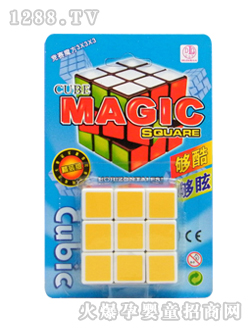 ����������ħ��009-3523C