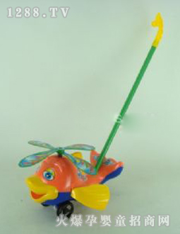 żOPP