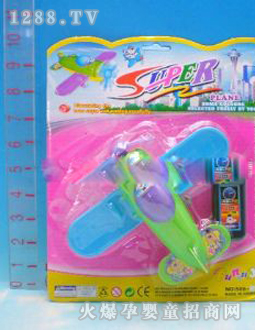 żʵɫ߿طɻ