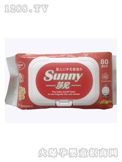 欧派莎尼80片枕式翻盖湿巾