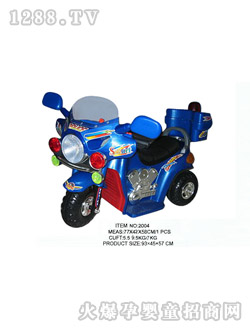 صƿͯSX-2004