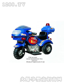 صƿͯSX-2003