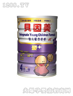 贝因美幼儿配方奶粉4段